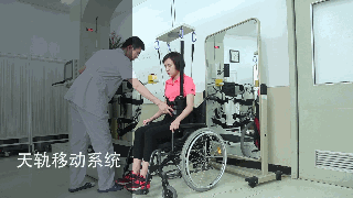 天轨移动系统.gif