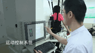 运动控制系统.gif